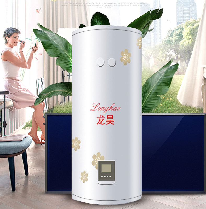 龍昊陽臺壁掛太陽能